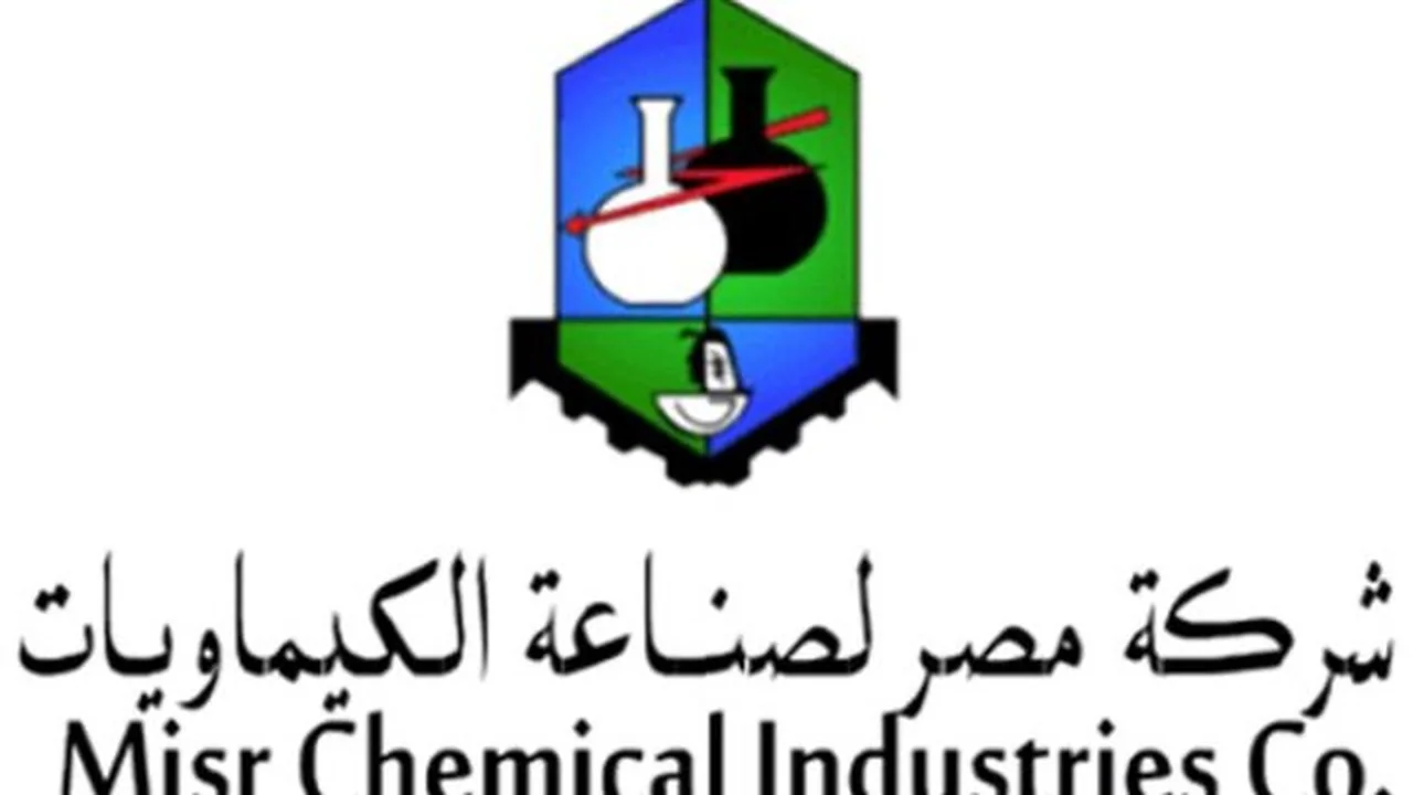 تراجع أرباح شركة مصر لصناعة الكيماويات بنسبة 7% خلال 9 أشهر